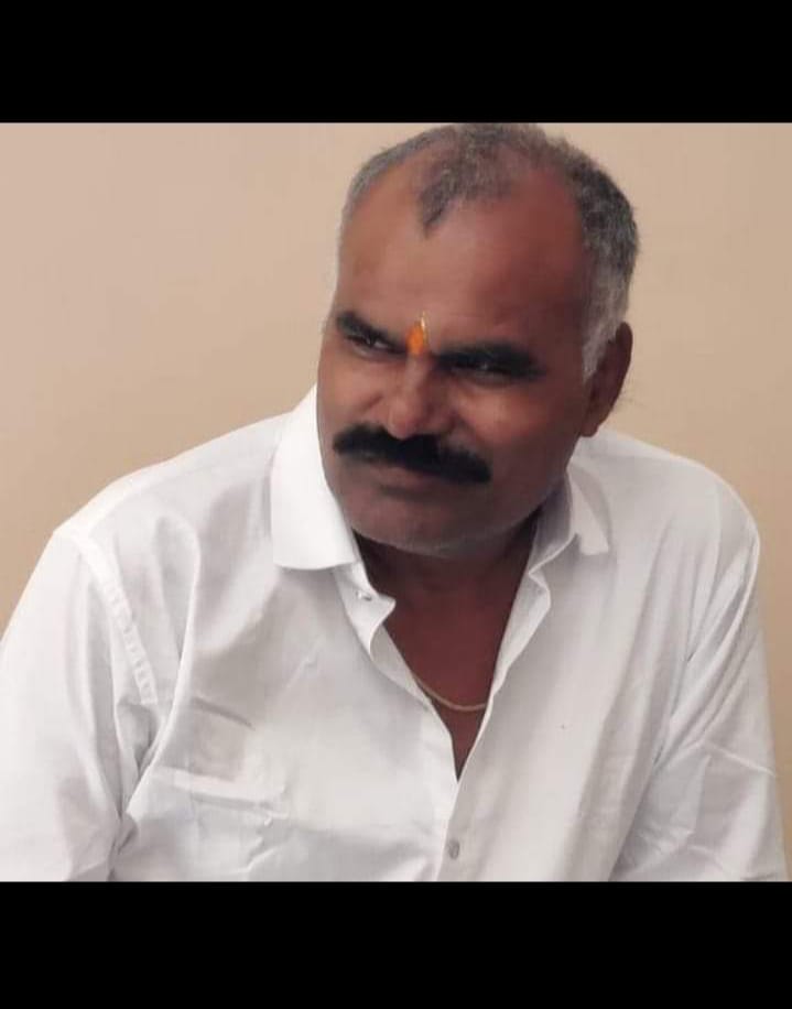 श्री रोशन लाल अमृत